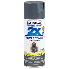 Lightweight men jackets made from recycled nylon for eco - friendly travelPlus - size men jackets with adjustable drawstrings for a comfortable fit12 OZ Painter's Touch 2X Ultra Cover Gloss Spray Paint - Gloss Dark Gray